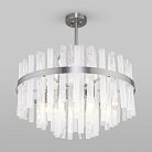 Потолочная люстра Bogate's 367/9 Smart никель Hollis a058716