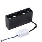 Накладной черный LED светильник с драйвером, 10Вт, 4000К,  36°, 765лм Vitaluce VT0200060-01