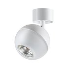 Накладной светильник NOVOTECH 370812 GARN