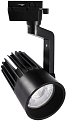 Трековый светильник Volpe ULB-Q274 40W/4000К BLACK