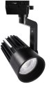 Трековый светильник Volpe ULB-Q274 40W/4000К BLACK