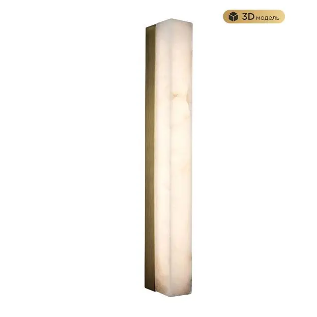 Настенный светильник MODESTYLE MS.102.500 AB Настенный светильник MODESTYLE MS.102.500 AB