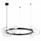 Подвесной светильник ST Luce SL1165.402.15 Necton