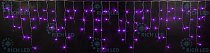 Гирлянда Rich LED RL-i3*0.5-T/V