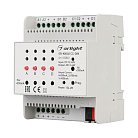 Контроллер тока Arlight 023042 SR-KN041CC-DIN Knob