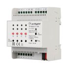 Контроллер тока Arlight 023042 SR-KN041CC-DIN Knob