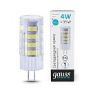Лампа светодиодная Gauss 10724 G4 4W 4100К прозрачная
