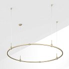 Шинопровод Arlight 054467 APRIORI