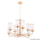 Подвесная люстра Crystal Lux Gloria SP9 Brass