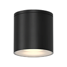 Накладной светильник Ledron под сменную лампу LeDron HR10201-Black GLARE Black