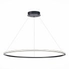 Светильник подвесной ST LUCE ST604.443.57 ST604 OUT