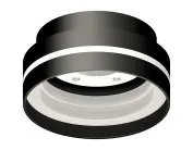 Корпус светильника накладной Ambrella light C8414 DIY Spot