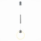 Подвес ST Luce SL1578.103.01 GIERA