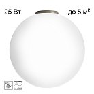 Потолочный светильник Матовый Хром Citilux CL941D30B1 RON