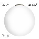 Потолочный светильник Матовый Хром Citilux CL941D30B1 RON