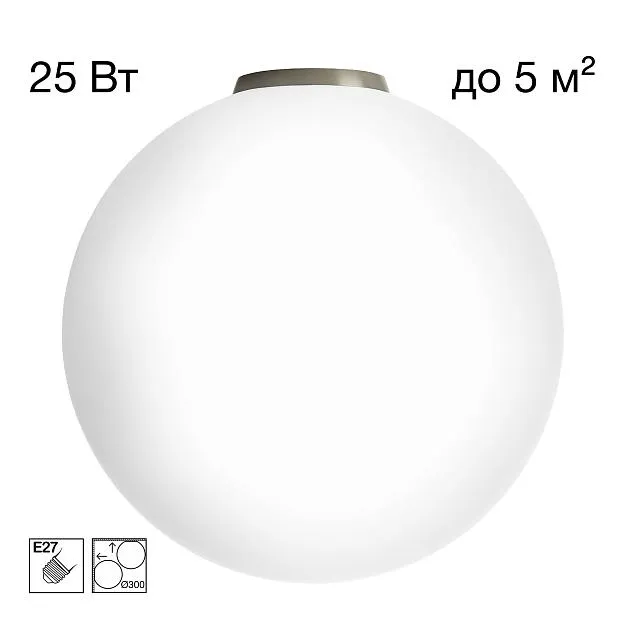 Потолочный светильник Матовый Хром Citilux CL941D30B1 RON