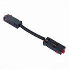 Коннектор угловой ST Luce ST015.422.11H SKYLINE 220