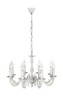 Подвесная люстра Dio DArte Elite Dolce E 1.1.8 BW