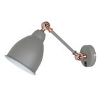 Спот Arte Lamp A2054AP-1GY BRACCIO