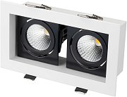 Встраиваемый светильник Arlight 024129 CL-KARDAN