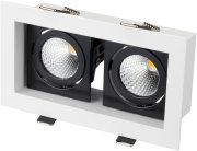 Встраиваемый светильник Arlight 024129 CL-KARDAN