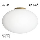 Потолочный светильник Золото Citilux CL941E28B2 RON