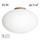 Потолочный светильник Золото Citilux CL941E28B2 RON