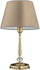 Интерьерная настольная лампа Kutek SAN-LG-1(P/A)CR San Marino Lampshade