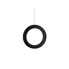 Трековый светильник AM Group MAGNET AM423 CXYH-2-10W-4000K MAGNET SUSPENSION