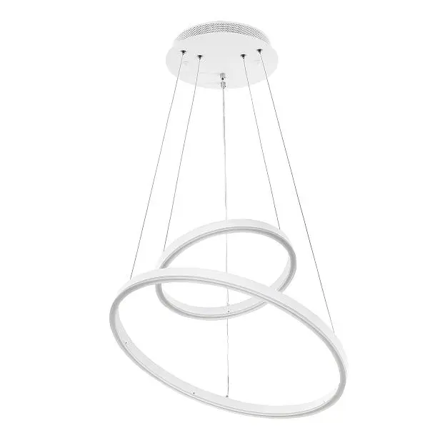 Подвесной светильник LED4U 55000-2 WH Подвесной светильник LED4U 55000-2 WH