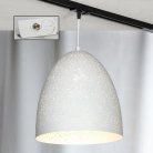 Трековые светильники Lussole LSP-9891-TAW PORT CHESTER