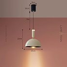 Подвесной светильник TOFT DOME Цвет Бежево-серый. Lampatron 8263-22508