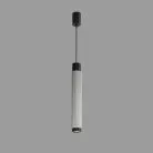 Светильник подвесной iLedex 2366-1 BK+SL Delta