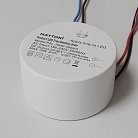 Источник тока Lighting control Maytoni PSL-TR40-300mA