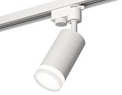 Комплект трекового однофазного светильника Ambrella light XT6322130 Track System