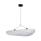 Подвесной светильник Divinare 5866/06 SP-19 FIAMMA