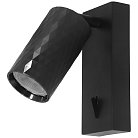 Светильник ML1880 PRISM 35W, 230V, GU10, чёрный Feron 48672
