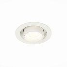 Встраиваемый светильник ST Luce ST702.148.12