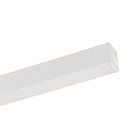 Трековый светильник Arlight 050062 MAG-25
