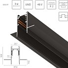 Трек 4-контактный встраиваемый UNO PRO 48V 3м ЧЕРНЫЙ (Заглушки и декоративный экран в комплекте) Lightstar 509237P