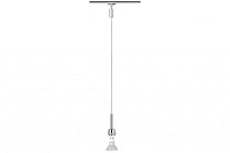 Светильник трековый поворотный Paulmann 95187 Basic-Pendulum DecoSystems