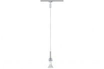 Светильник трековый поворотный Paulmann 95187 Basic-Pendulum DecoSystems