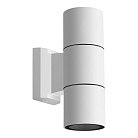 Уличные настенные светильники Novotech 370987 LANDSCAPE