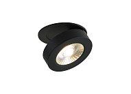 Встраиваемый светильник Donolux DL18961R12W1B SUN