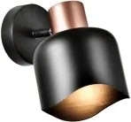 Спот Imex SP.051-11-88