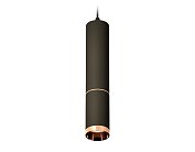 Комплект подвесного светильника Ambrella light XP6323030 Techno