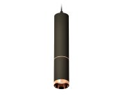Комплект подвесного светильника Ambrella light XP6323030 Techno
