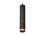Комплект подвесного светильника Ambrella light XP6323030 Techno