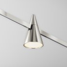 Трековый светильник Technical Maytoni TR146-1-5W3K-PT Keila