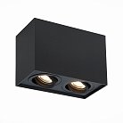 Потолочный светильник ST Luce ST109.407.02